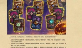 燕云最新内容爆料流派,流派风云再起，江湖恩怨再掀波澜