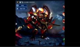 李华新皮肤爆料最新,炫酷特效，引领潮流新风尚