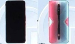 红魔9最新爆料外形,全新设计引领电竞手机潮流